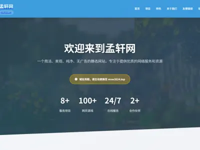 Cover Image of the Post